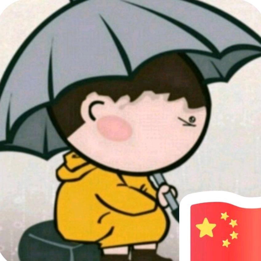 家有三妹