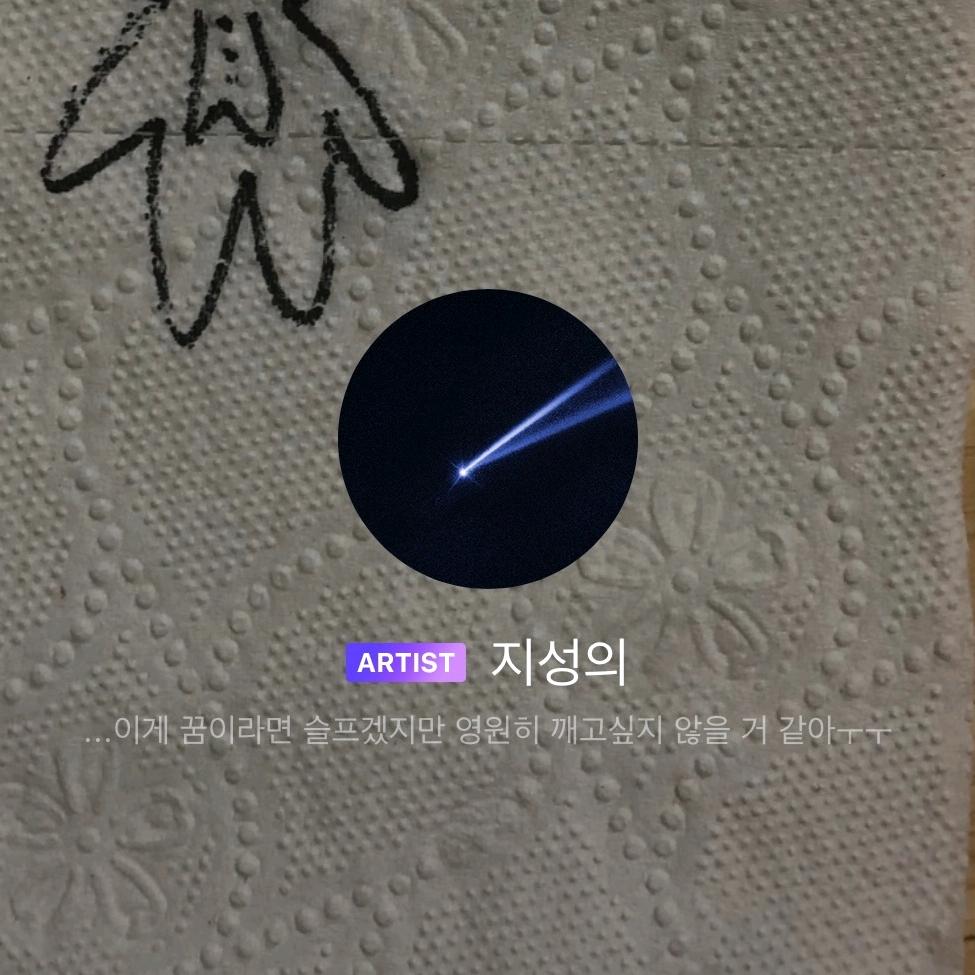 🌈🌈🌈努努力