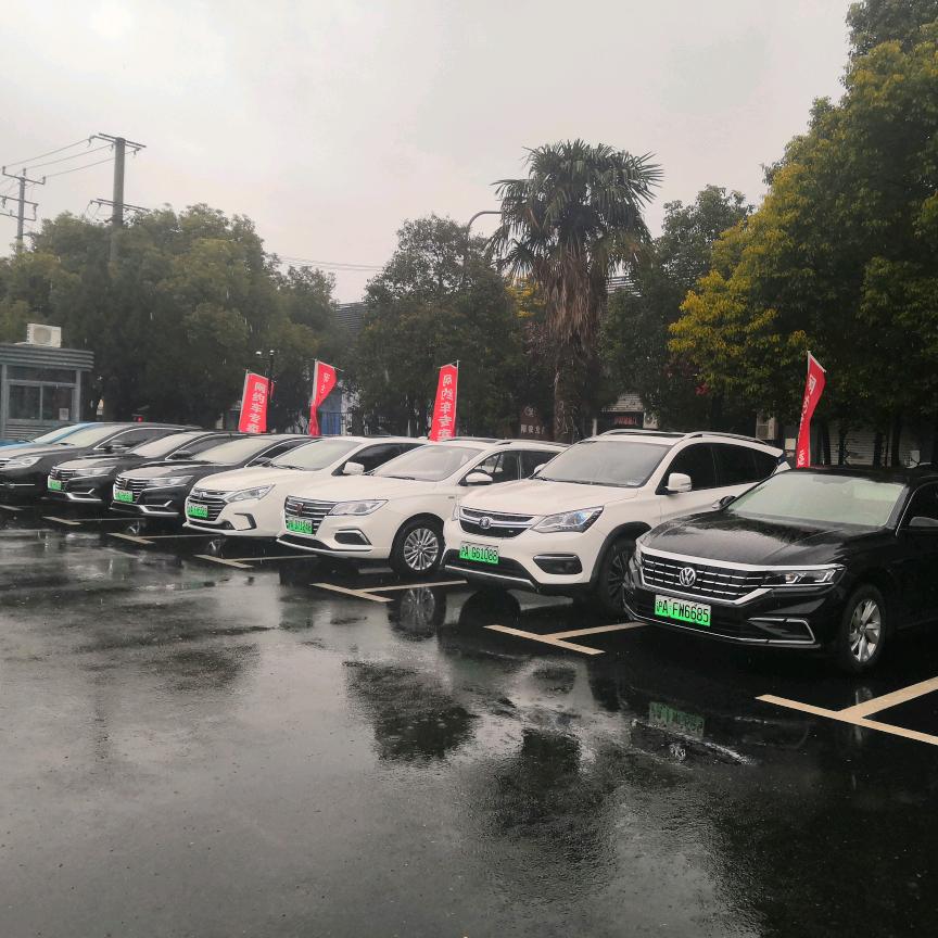 上海颜滴汽车