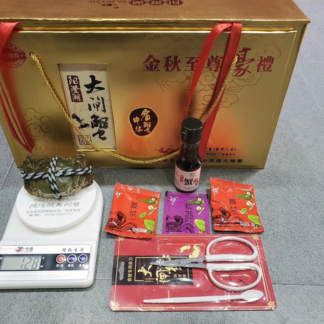 姚要领先