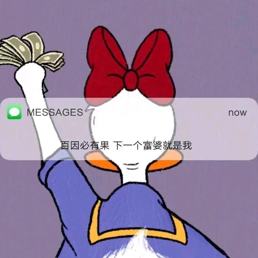 九九