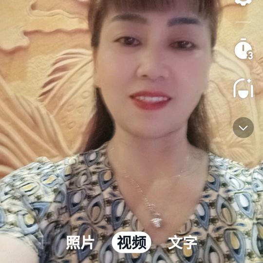 好好爱自己