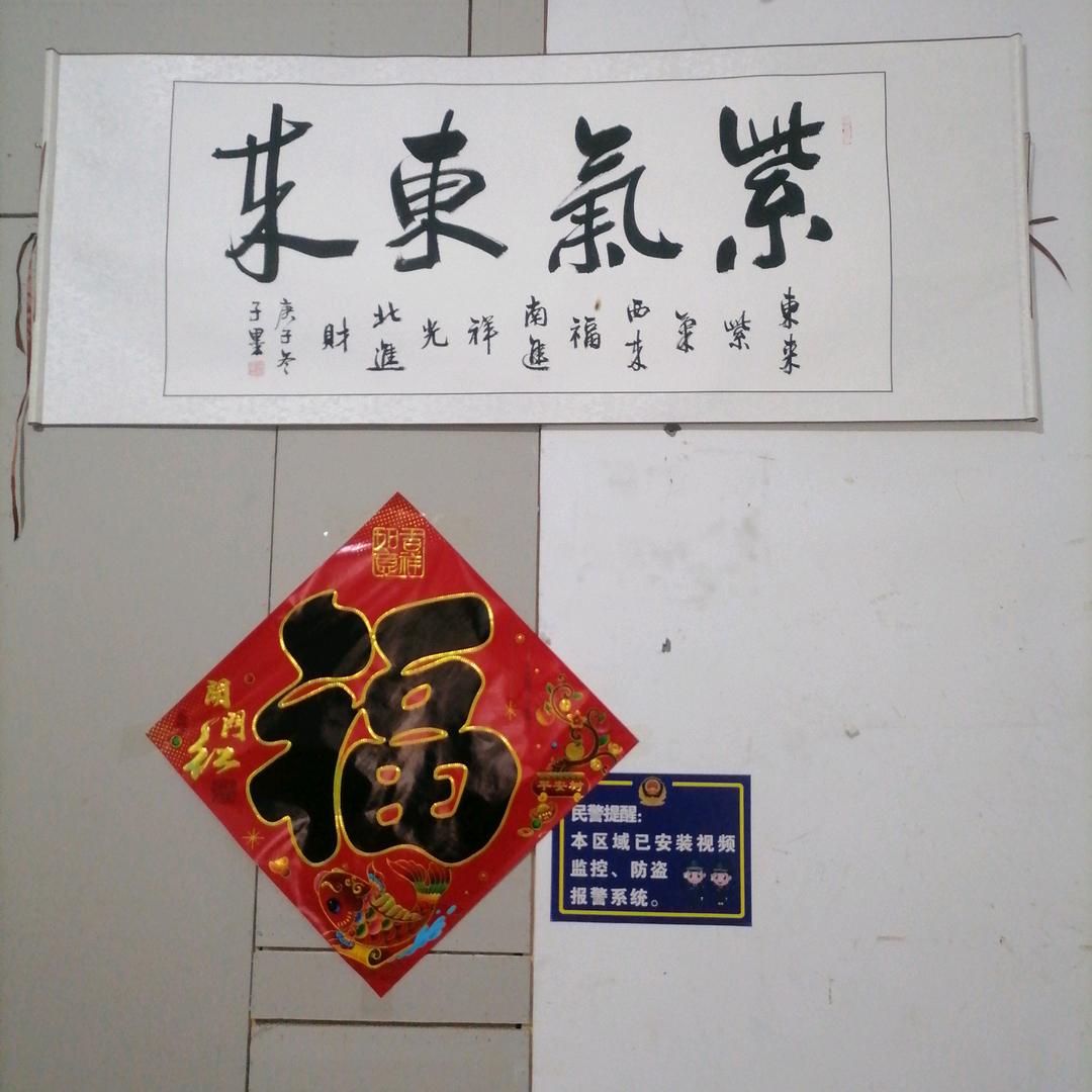 于镇铭