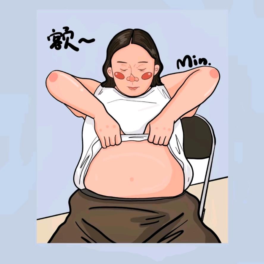 瘦肉