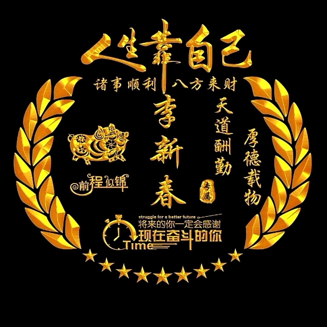 @放下&执念