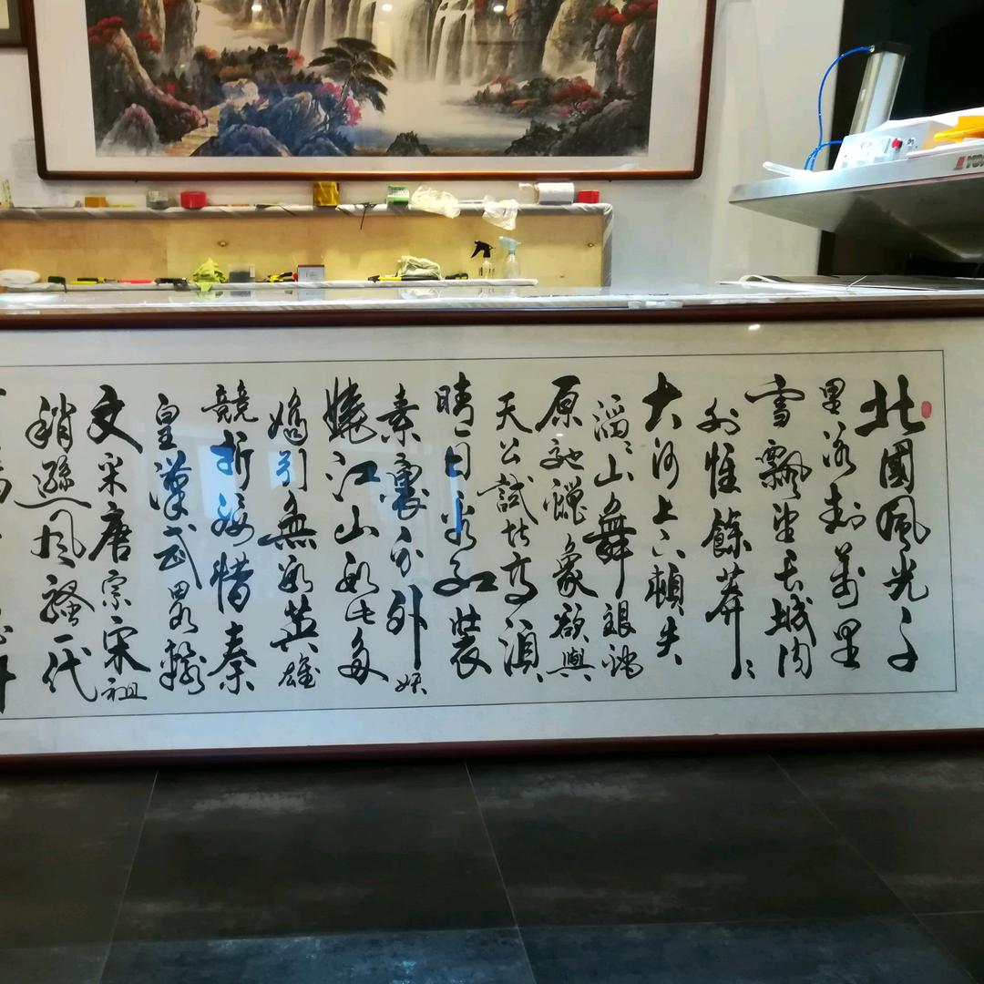 静思