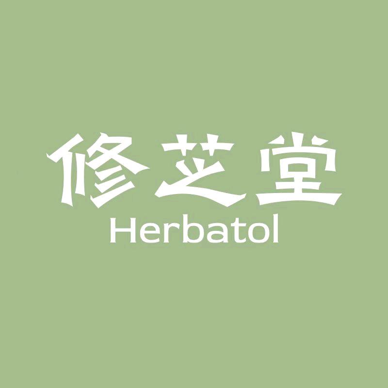修芝堂北京市力拓通达商贸有限公司郑州分公司专卖店