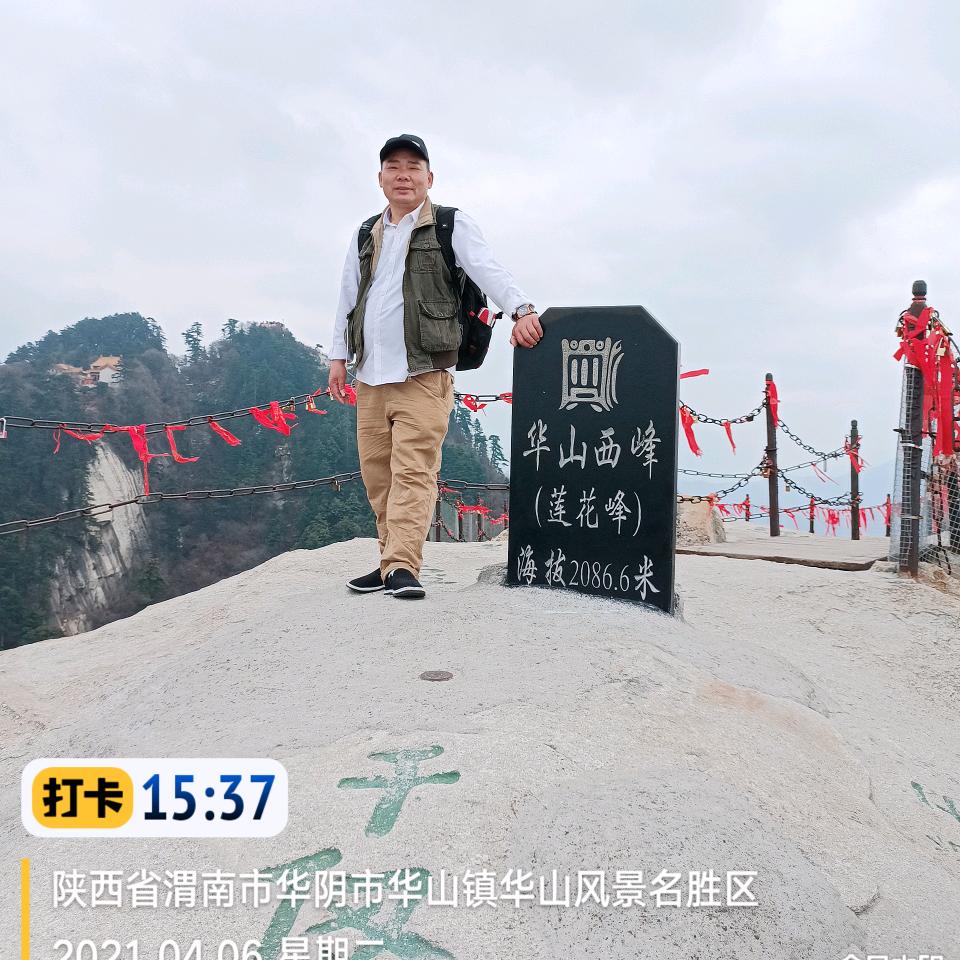 陈功