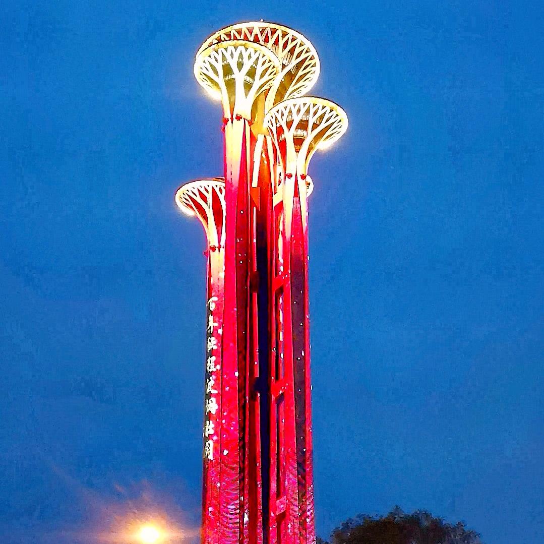 ☁️清风如梦☁️