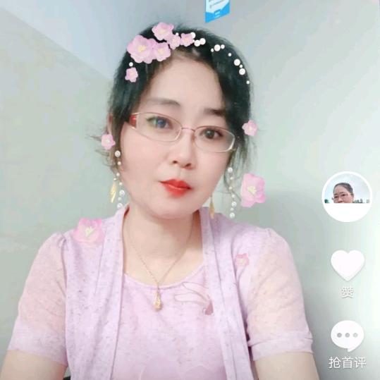 用户8222267657795肖华燕