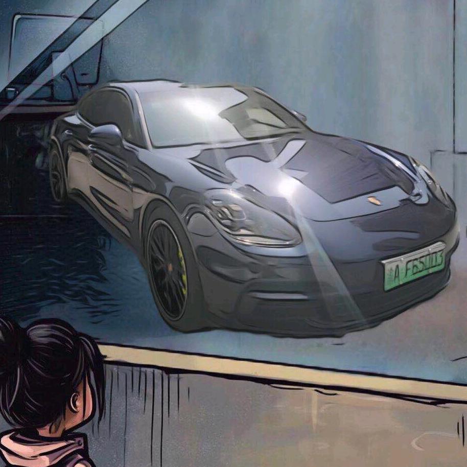 野人
