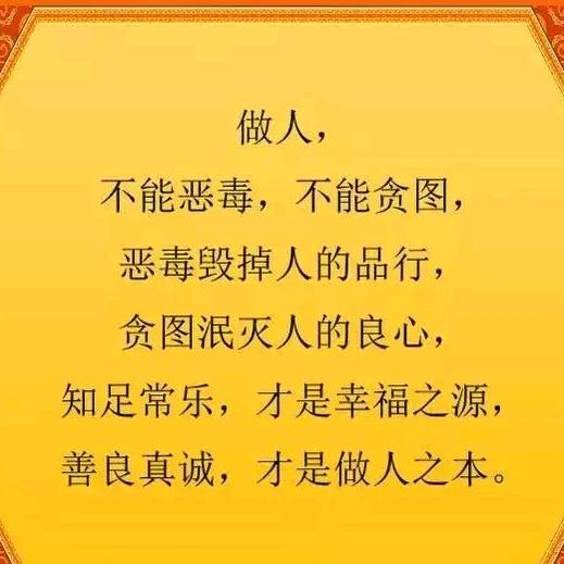 西红柿批发