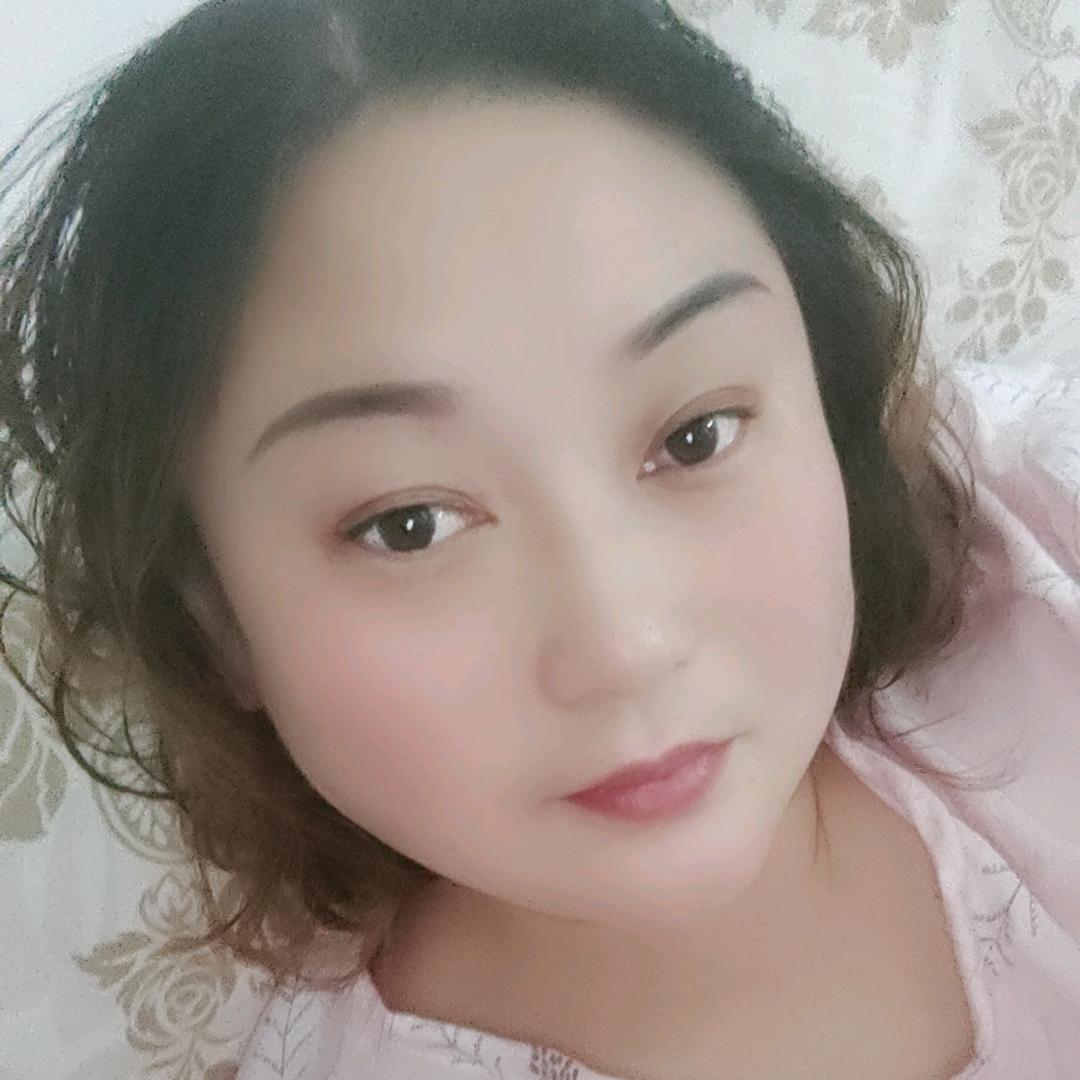 红