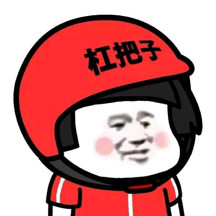 路在脚下
