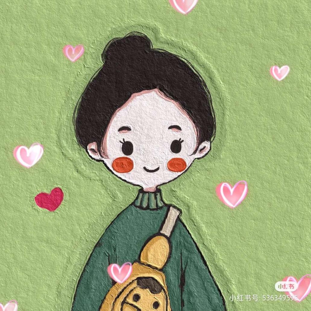 👧🏻 一个小姑梁