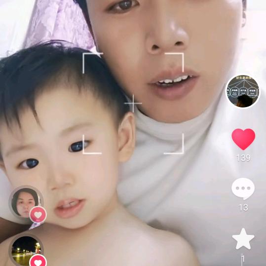 裕致康山西高粱酒