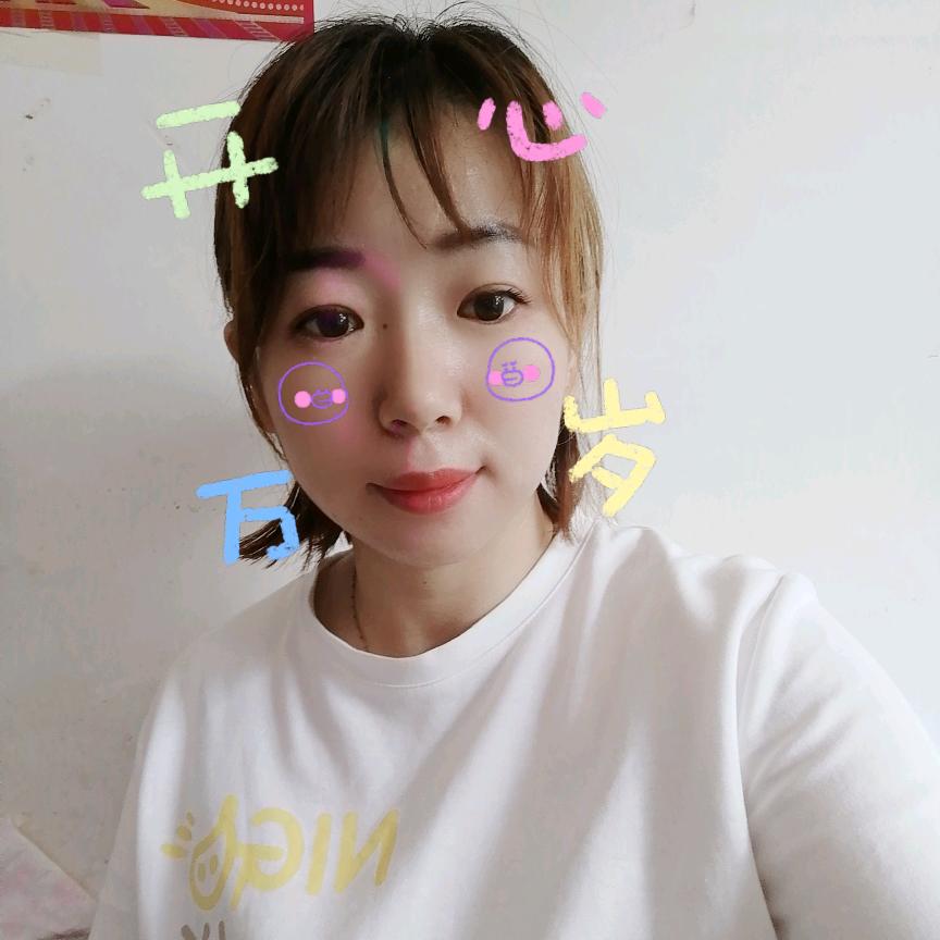 无所谓