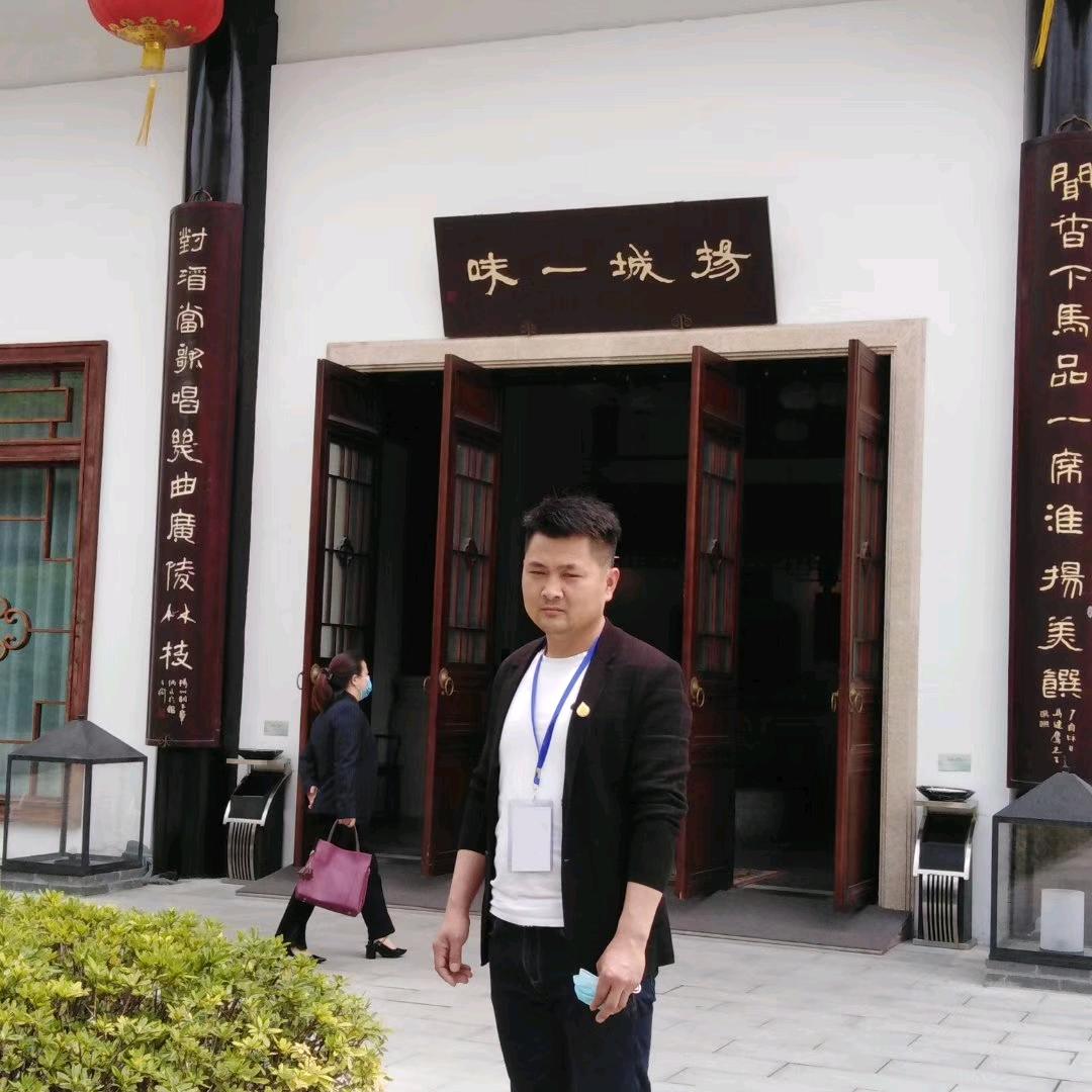 仟依干洗店