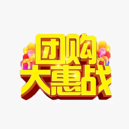 饭圈响当当