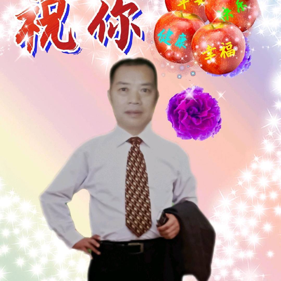 二哥（开州和谦银胜冻库）