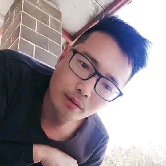 平江眼镜哥(感谢支持)