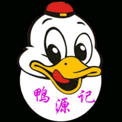❤️🇨🇳鸭源记衢州鸭头（实体店教学）