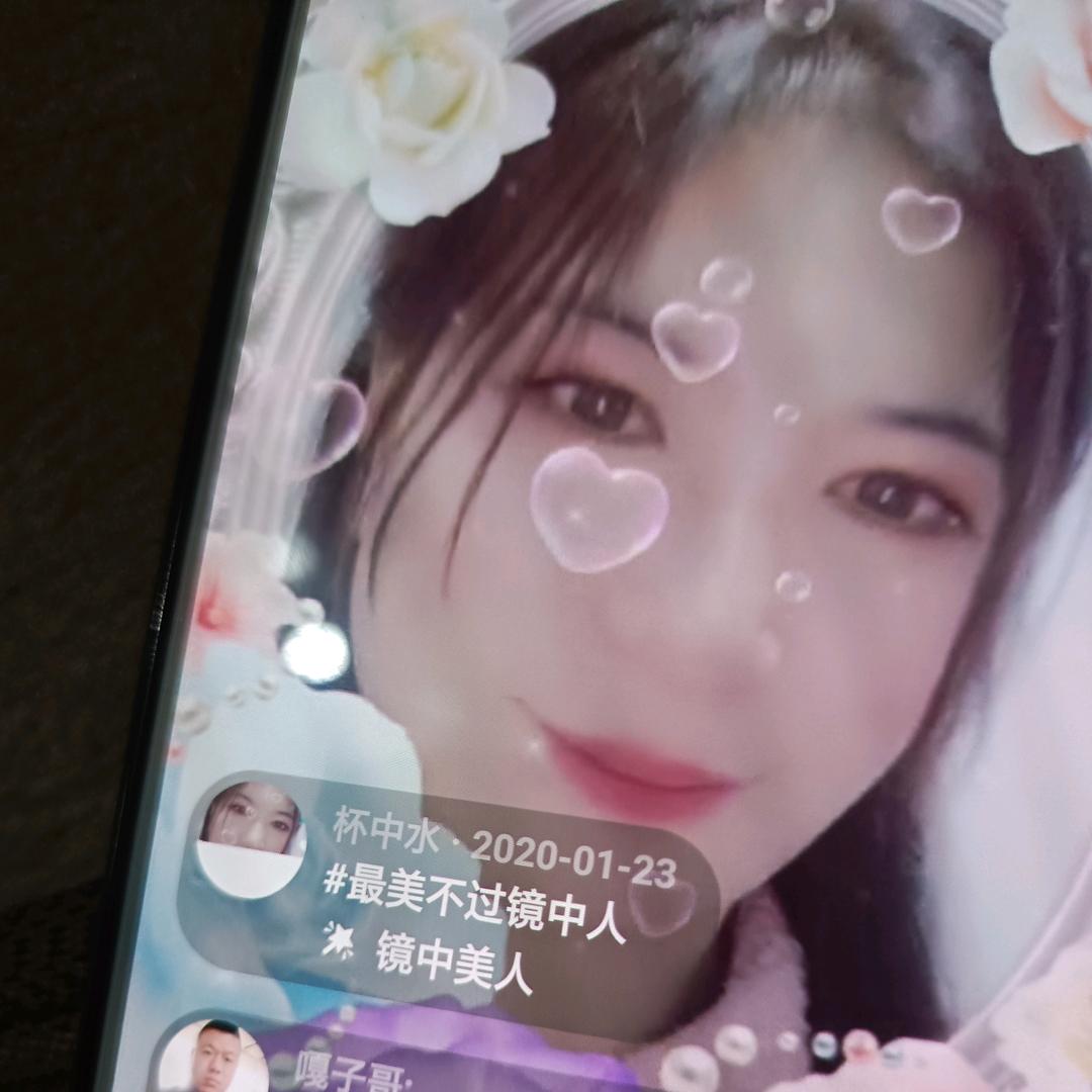 用户杯中水