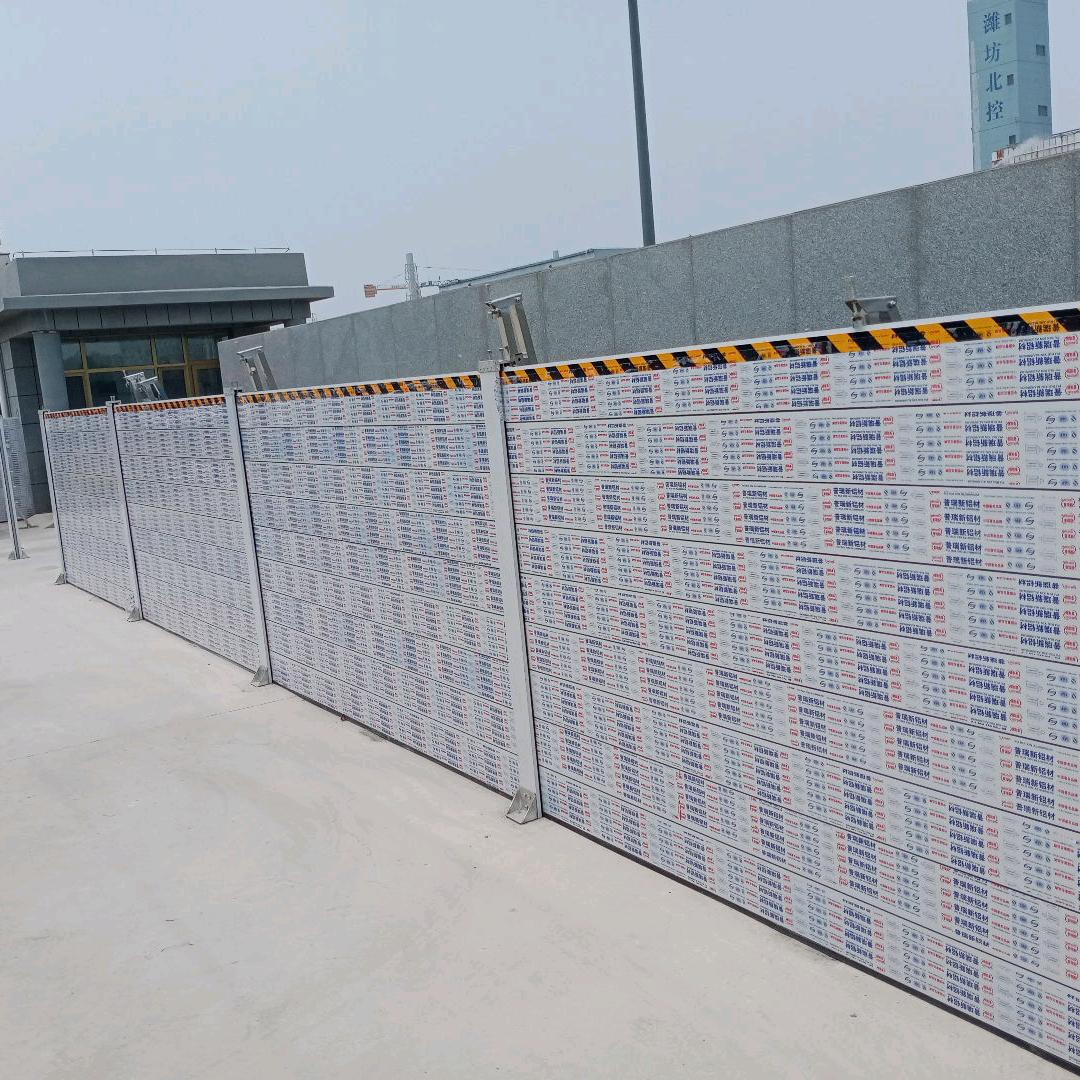 河北凯烨电力防洪防汛设施铝合金挡水板