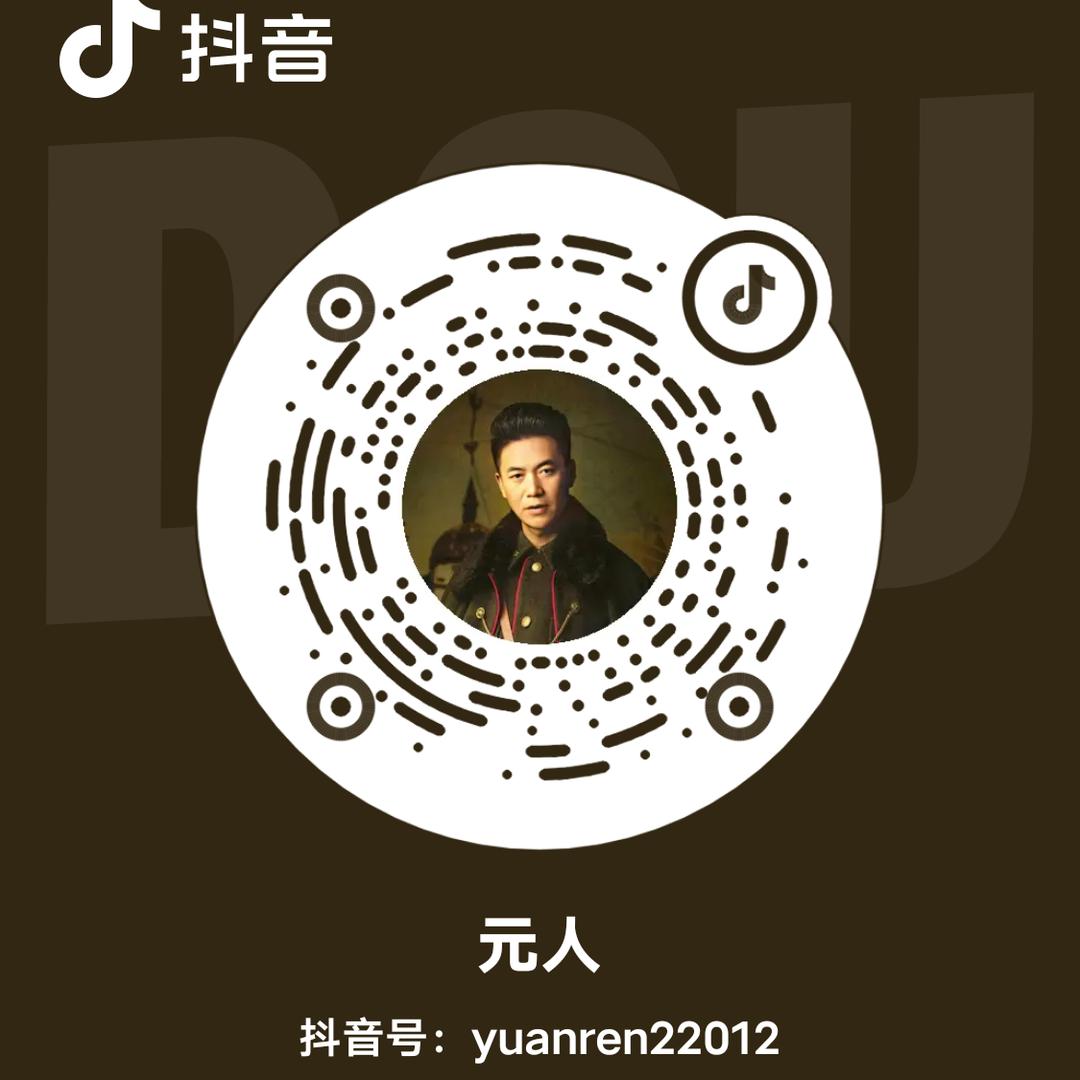 随心所遇（項）