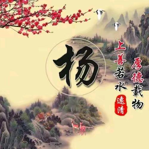 @往事随风