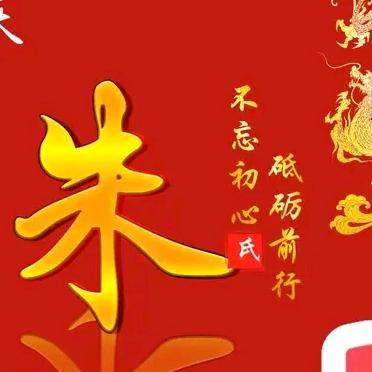 美食乐趣