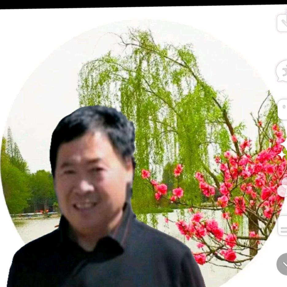 家和萬事兴