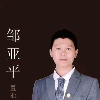 河源市阿平说房(龙川人)