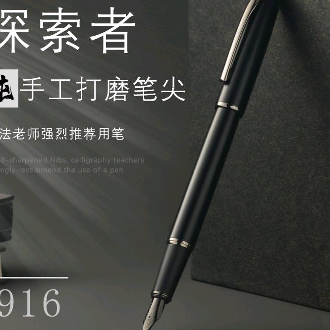 艾思义乌市艾思贸易有限公司办公文具专卖店