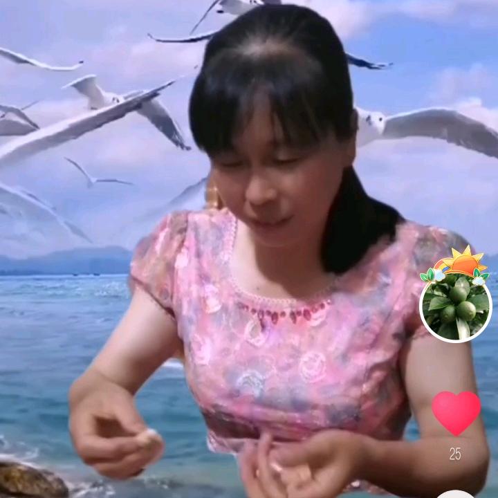 永远幸福