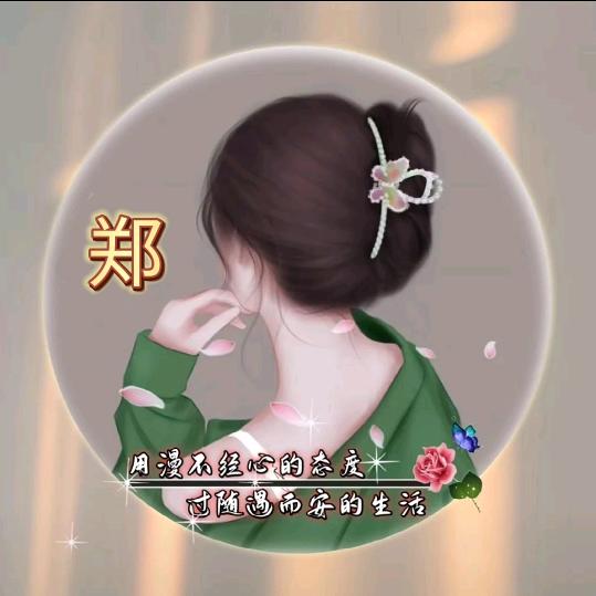 🥀ℒᎭℯ郑ꦿ҉᭄࿚ནོ⁵²⁰