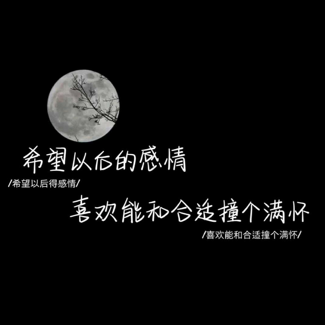 ღ结束ღ