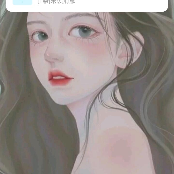 彩虹