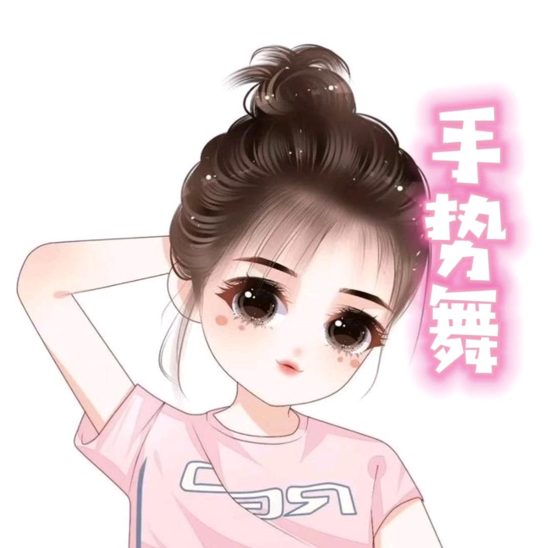 💞莲芯