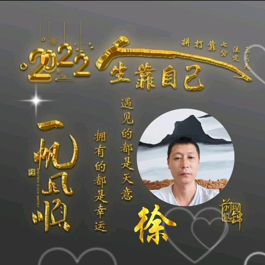 潍坊商砼