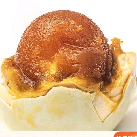 五粮食品海鸭蛋
