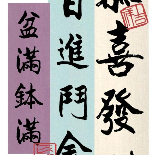 多之顺鞋服2号严选