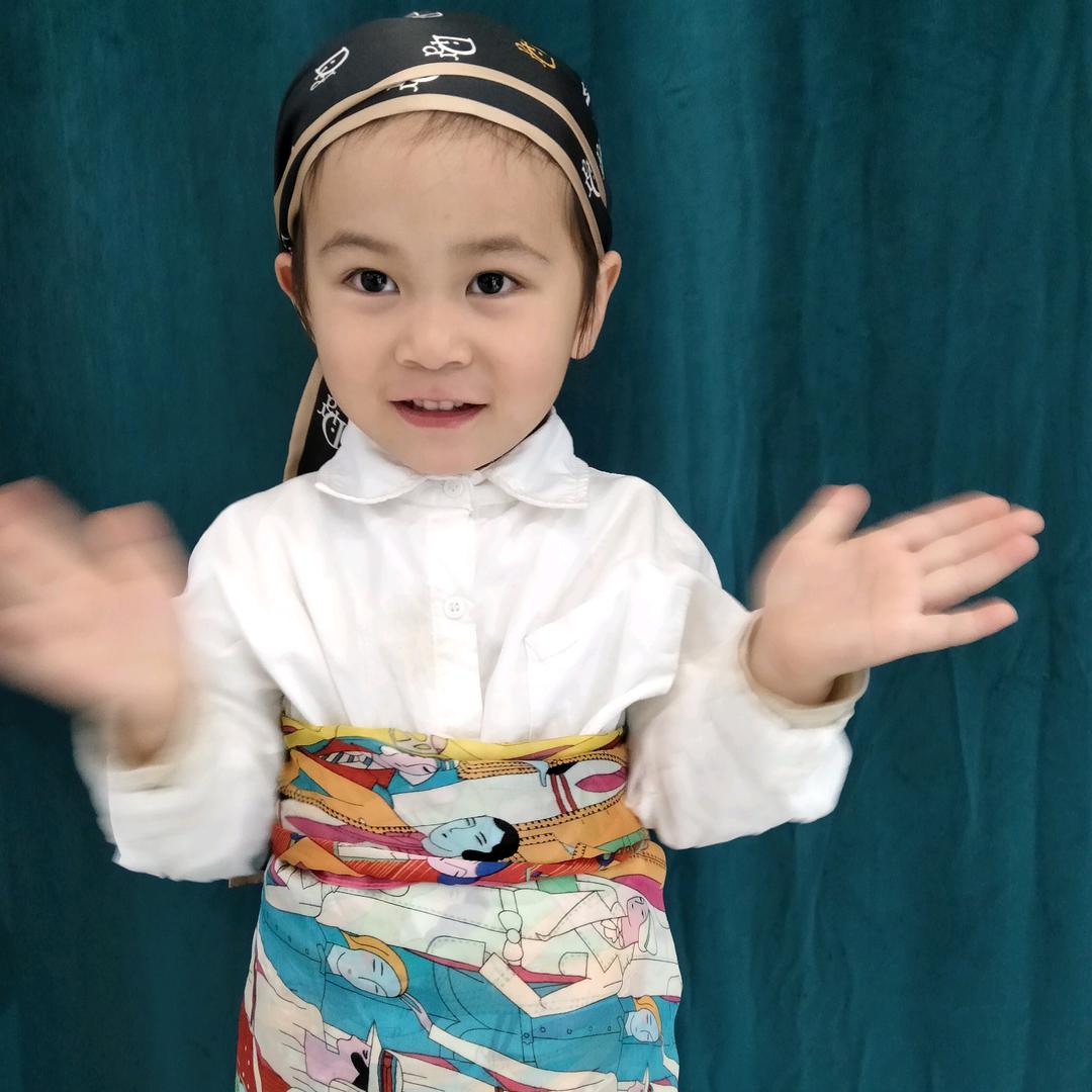 我是依依