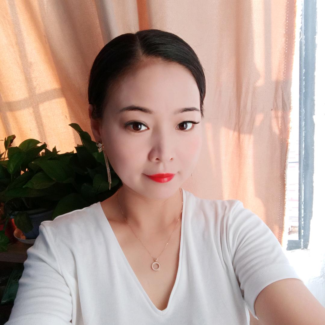 玲