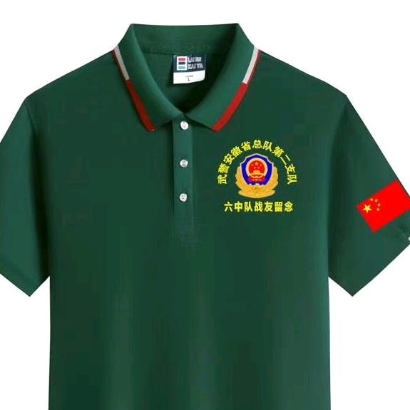 陈志刚（1968）