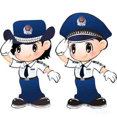 兰考县城市管理局