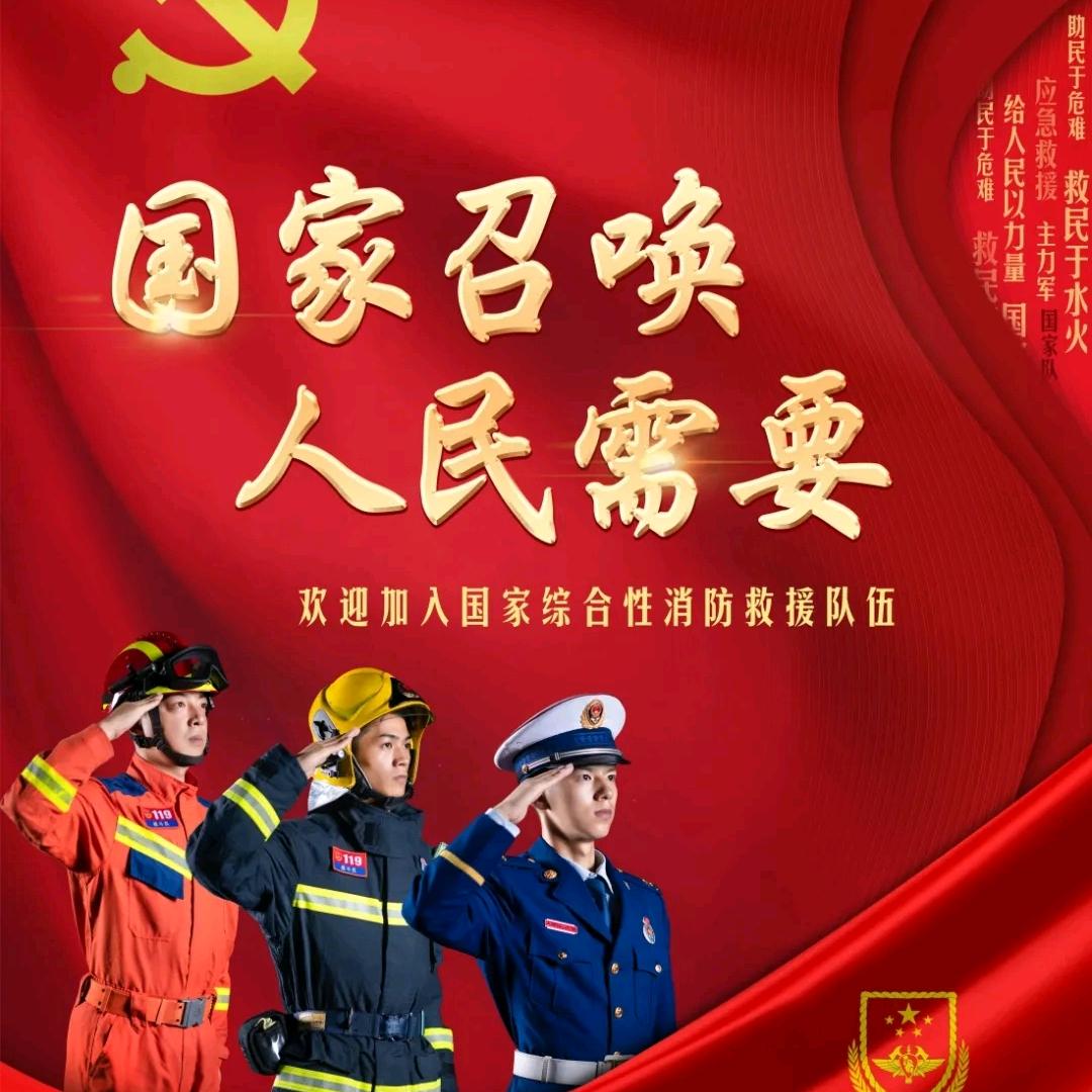 《黄铁影》联动天下