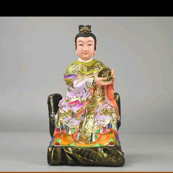 峥 嵘