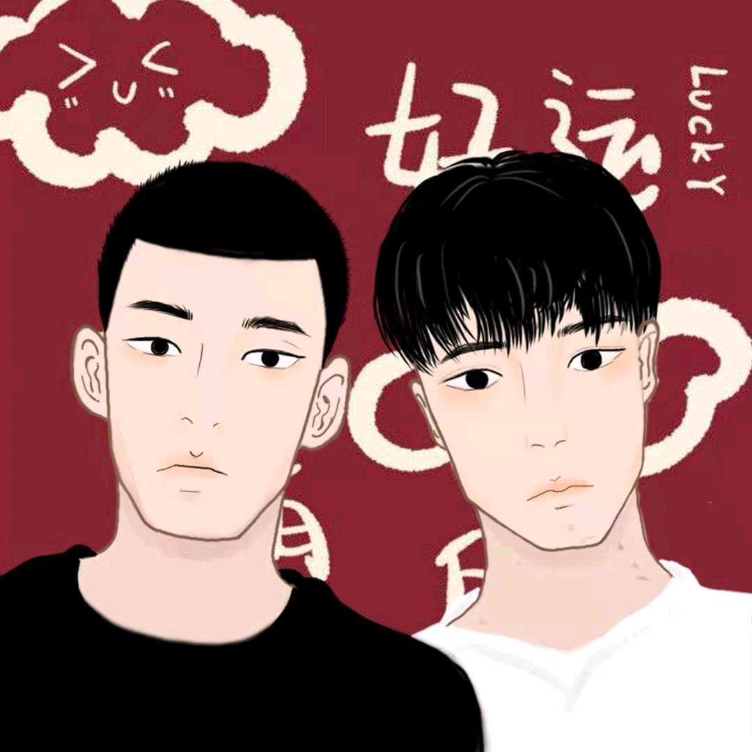 小东与小明