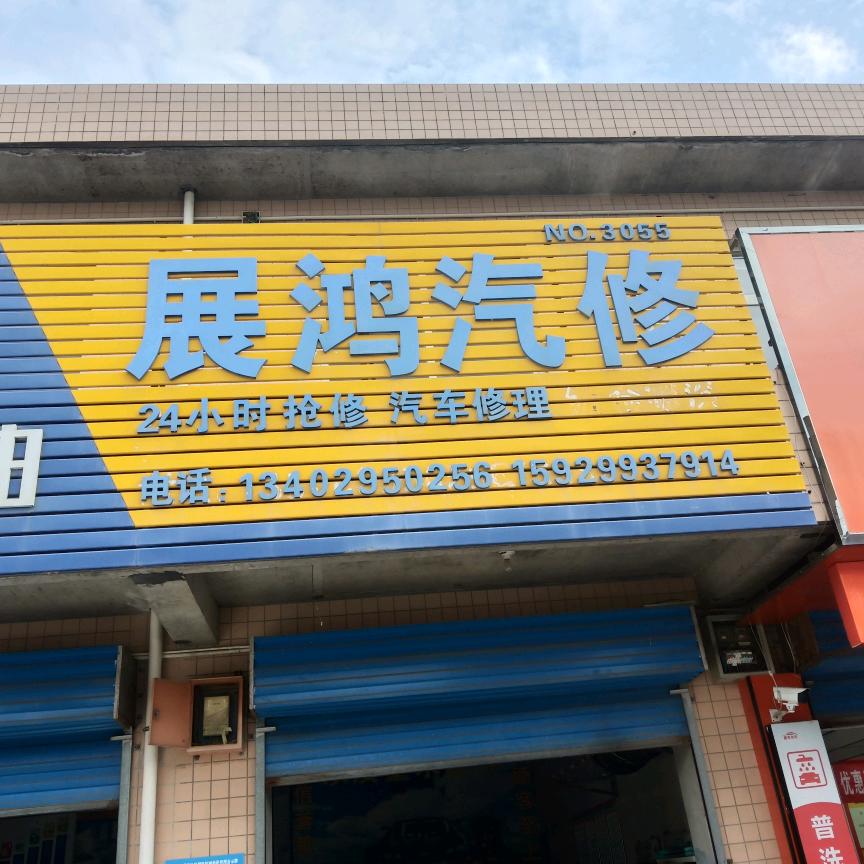 Znanh0ngqiXiu